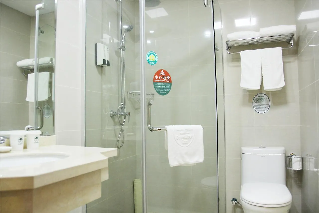 Greentree Inn Jiangsu Suzhou Park Donghuan Road Shell Hotel