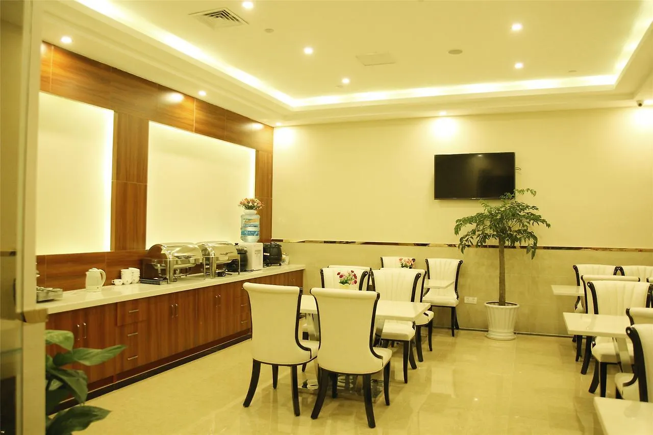 Greentree Inn Jiangsu Suzhou Park Donghuan Road Shell Hotel 3*, Suzhou (Jiangsu) China