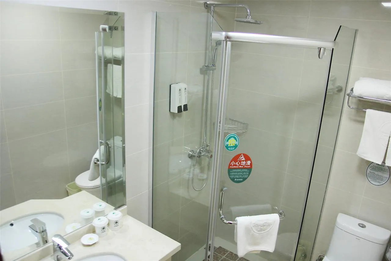 Greentree Inn Jiangsu Suzhou Park Donghuan Road Shell Hotel