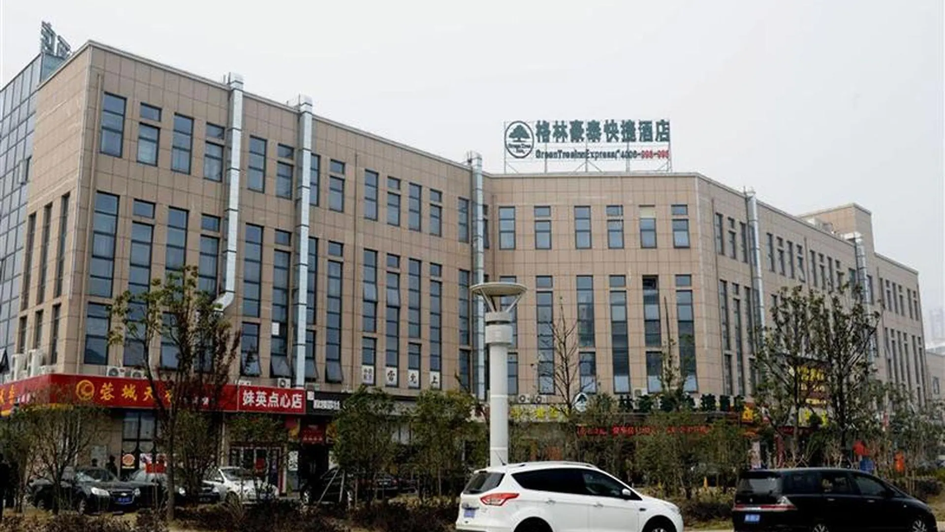 Greentree Inn Jiangsu Suzhou Park Donghuan Road Shell Hotel