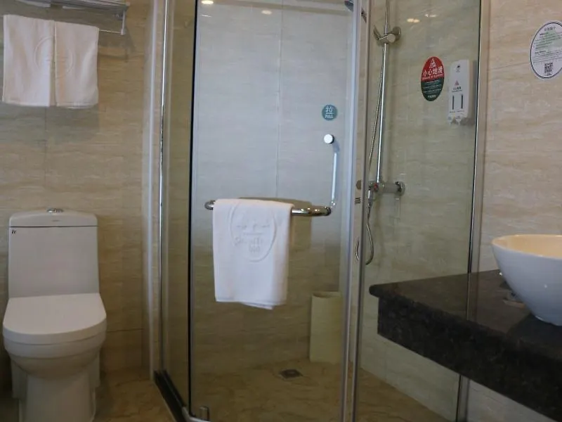Greentree Inn Jiangsu Suzhou Park Donghuan Road Shell Hotel