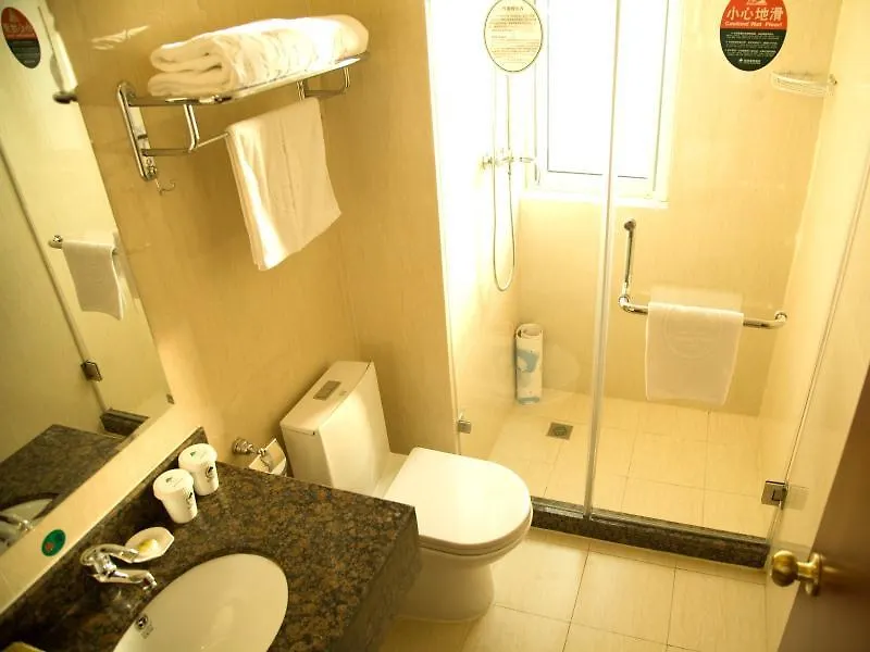 Greentree Inn Jiangsu Suzhou Park Donghuan Road Shell Hotel China