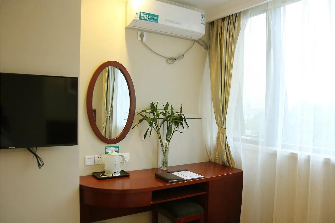 Greentree Inn Jiangsu Suzhou Park Donghuan Road Shell Hotel Suzhou (Jiangsu)