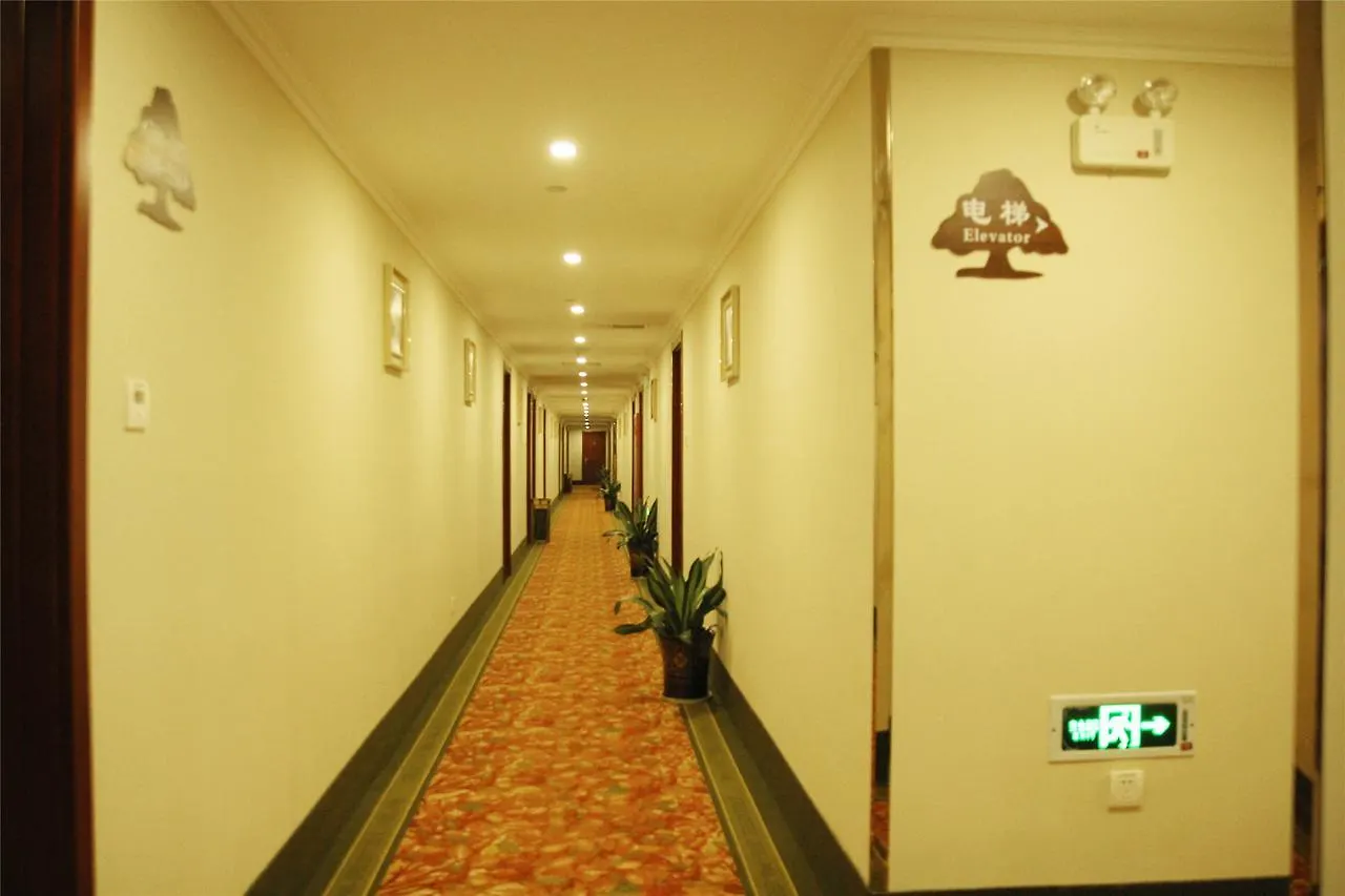 Greentree Inn Jiangsu Suzhou Park Donghuan Road Shell Hotel Suzhou (Jiangsu)